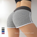 High waist jacquard honeycomb bubble tights fitness pants